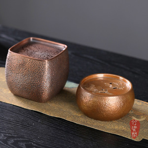 Copper <b>Tea</b> Jar Hammered Traditional Chinese Style Durable Brush Washer <b>Tea</b> <b>Set</b> Accessory - Product Image 5
