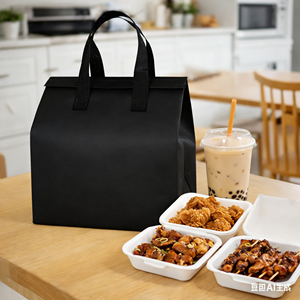 Bolsa térmica reutilizable de 30l con aislamiento de aluminio y tela no tejida para panadería, entrega de pasteles, pasteles recién horneados - Product Image 1