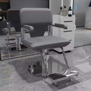 Silla de Barbero Moderna y Sencilla de Alta Calidad al por Mayor, Silla Elevadora para Salón de Belleza, Popular para Uso en Salones de Belleza - Product Image 3