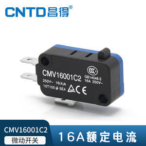 Micro-interrupteur miniature CNTD Changde Electric CMV16001C2 à réinitialisation automatique, bouton poussoir 16A avec borne de type 187 - Product Image 3