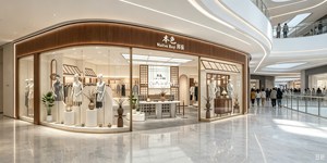 Espositore per <span class=keywords><strong>Abbigliamento</strong></span> Femminile Personalizzato, Stand in Acciaio Inox con Motivo Marmorizzato, Rastrelliera in MDF, Appendiabiti in Metallo Dorato per Boutique - Product Image 6