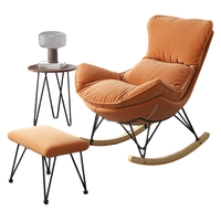 Fauteuil à bascule moderne en tissu technologique avec pieds en bois pour la maison, le bureau, le salon, la chambre, l'hôtel, l'appartement