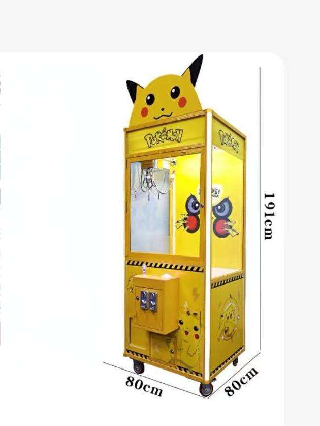 สีเหลือง