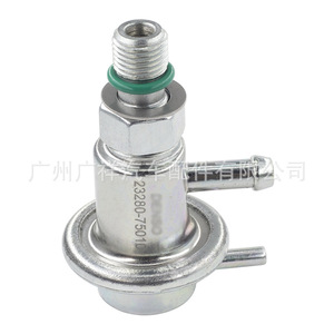 Regulador de Presión de Combustible Guangshy 23280-75010 para Motor Toyota 1FZ-FE, Pieza de Repuesto - Product Image 3