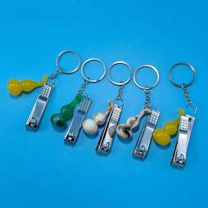Cortauñas con forma de calabaza, accesorio portátil para cortar uñas con llavero, precio al por mayor de 2 yuanes. - Product Image 4