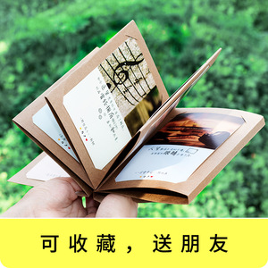 Album photo pliable DIY 6 pouces avec cartes insérables, carte postale de remise de diplôme pliable, 9 pages, cadeau d'anniversaire, cadeau personnel - Product Image 4