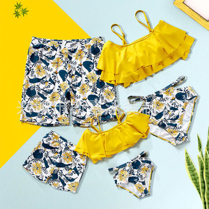 2024 nuovo costume da bagno genitore-bambino madre-figlia fionda Bikini cavo pantaloni da spiaggia da uomo genitore-bambino costume da bagno Set quattro pezzi - Product Image 4