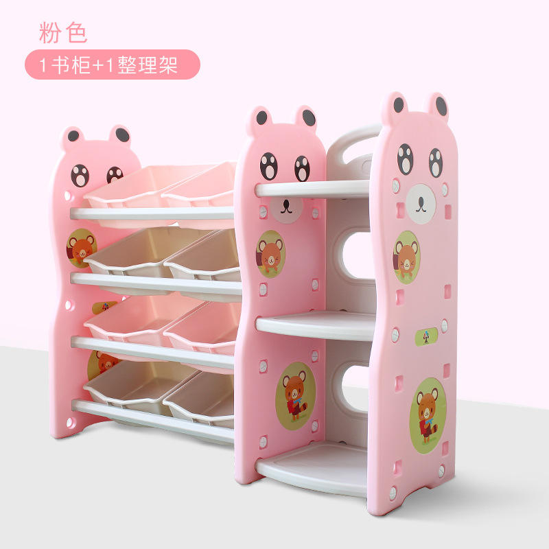 Toy rack + bookshelf pink