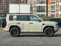 BYD Leopard 5 Ultra Hybride EV SUV 2026 – Nouveaux Véhicules Électriques et Hybrides