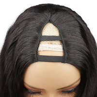 Colección de pelucas de pelo liso V-Part: Brasileño recto, negro natural y marrón, diseño en forma de U
