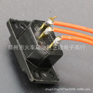 Poêle électrique, cuiseur à riz, prise de courant 3 trous 10A, base triangulaire, pieds en cuivre, accessoires universels, cadre étroit - Product Image 2