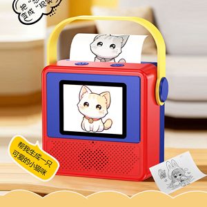 Mini <b>Thermal</b> <b>Printer</b> 58mm <b>Label</b> Maker For Kids Rechargeable Battery Creative Toy - Product Image 3