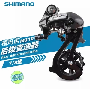 Vélo de route pliable en alliage <span class=keywords><strong>SL</strong></span>-AFB2029-8S 20 pouces, vélo de ville avec fourche en acier et aluminium, pédale ordinaire, frein à disque, vente flash - Product Image 6