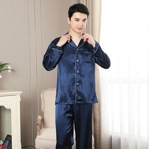 <span class=keywords><strong>Pigiama</strong></span> di Lusso da <span class=keywords><strong>Uomo</strong></span> in Seta 100% Traspirante, Set con Camicia a <span class=keywords><strong>Maniche</strong></span> <span class=keywords><strong>Lunghe</strong></span> e Pantaloni - Product Image 2