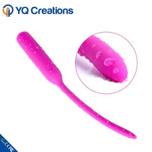 Silikon Harnröhre stecker Vibratoren Sexspielzeug für Mann und Frau Erwachsene neue Produkte - Product Image 2