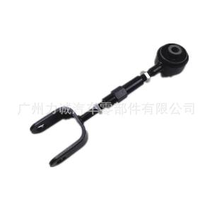 Barra de Suspensión Nissan DB5Z5A972G para Brazo de Control Inferior Trasero Derecho 2011 para Ford Explorer Compatible con Posiciones Delanteras y Traseras - Product Image 4