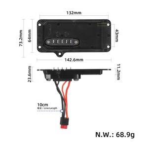 พอร์ตชาร์จสำหรับจักรยานไฟฟ้า Engwe EP2-Pro สำหรับจักรยานไฟฟ้า Engwe - Product Image 2