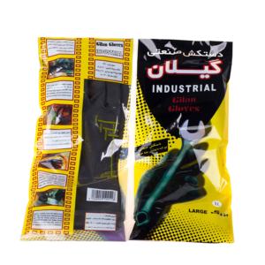 Guantes de Limpieza con Forro de Felpa, 50G, Negros, Industriales, con Interior de Látex, Tallas S.M.L.XL, 30 CM de Largo - Product Image 4