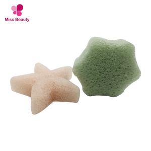 Natural Konjac Sponge Facial Care Makeup Cleaning Sponge Puff - Product Image 5