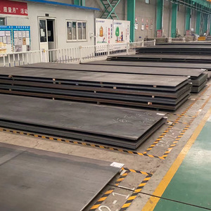 Стальная пластина сосуда высокого давления <span class=keywords><strong>ASTM</strong></span> A515 класса 65 60 70 a 515 Gr 60 65 70 стальной лист котла SA 515 Gr60 Gr.70 - Product Image 6