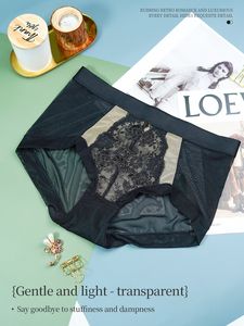 Ensemble de sous-vêtements pour femmes en soie glacée tendance, fin, culotte, stabilisation de la chaîne d'approvisionnement de production - Product Image 6