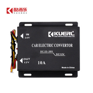 Convertisseur électrique de voiture KUERL 24V vers 12V DC 10A, adaptateur d'alimentation automobile abaisseur de tension, fabriqué en Chine - Product Image 1