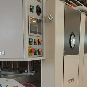 Nieuwe Vario <span class=keywords><strong>Machine</strong></span> Korte Cyclus Melamine Houtbewerkingsmachines Heetpersen Lijmen Laminator Eenvoudig te bedienen voor Industrieën - Product Image 5