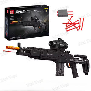 Mould King 14026S Technical <span class=keywords><strong>MK14</strong></span> Battle Rifle Gun Model Ladrillos Juguetes para niños Regalos Juegos de bloques de construcción - Product Image 1