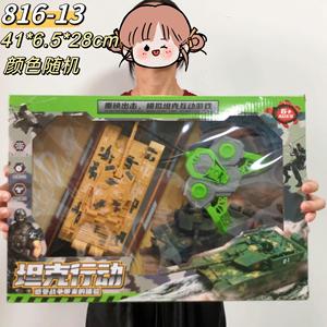 Coche eléctrico R/C Stock Toys <span class=keywords><strong>Lot</strong></span> para la venta Juguete barato Vender por Kilo Promoción Radio Control Toys - Product Image 3