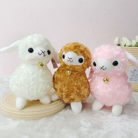 Mini machine à griffes de type distributeur de jouets en peluche, porte-clés pendentif, pour poupées et animaux en peluche