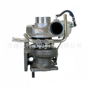Turbocompresor Turbo Hi-Billet TD04L para Subaru 2.0L Forester Impreza OE 49377-04505 14412AA4560 - Product Image 2