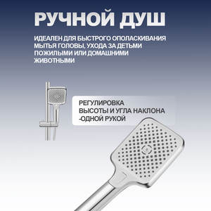 Grifo Mezclador de Agua Fría y Caliente de Diseño Moderno, Grifo Termostático Plateado para Ducha, Sistema de Cascada de Agua de Lluvia para Baño, Acero Inoxidable - Product Image 3