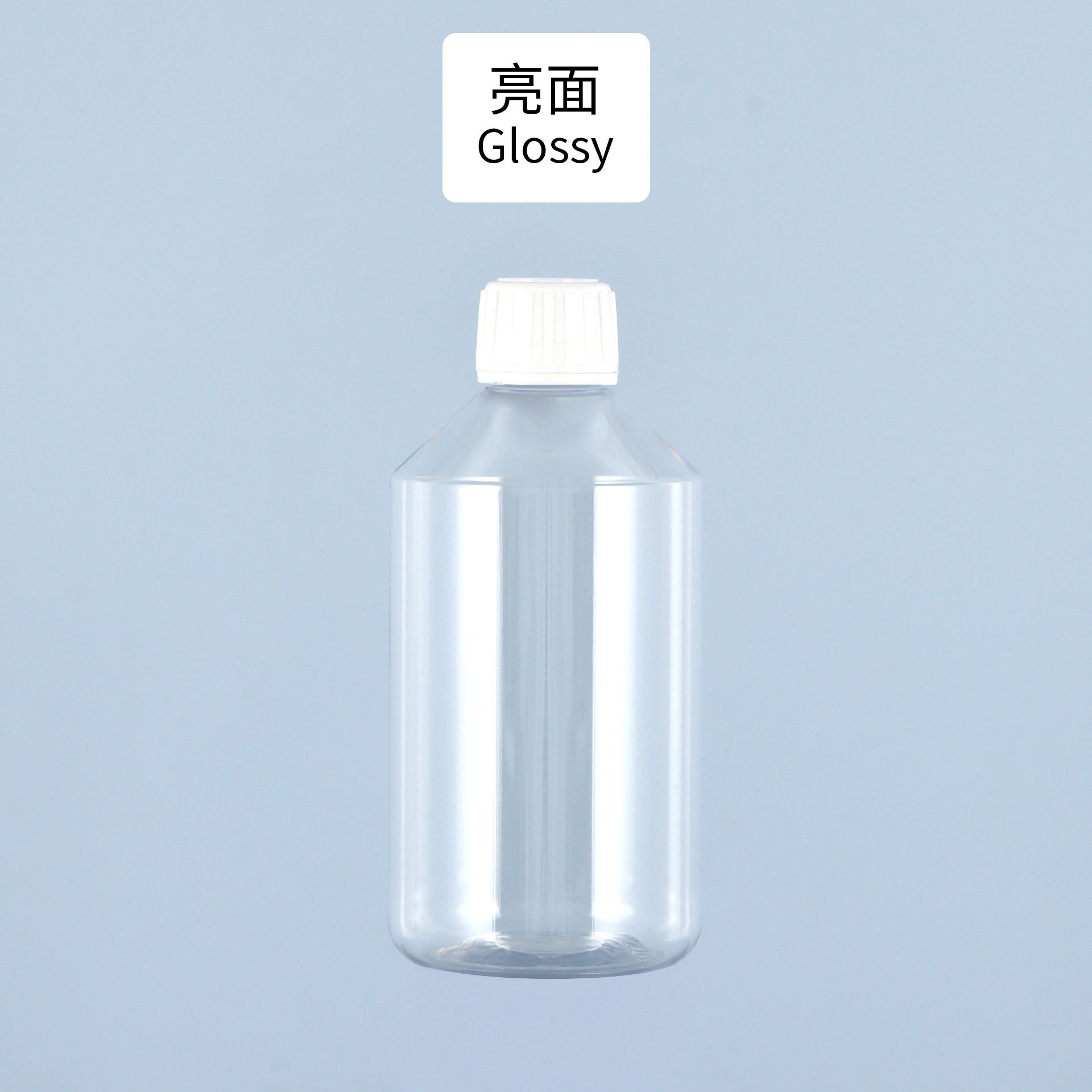 Clear bottle with white hydrosol cap