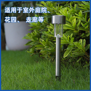 Lampe solaire de jardin Hejia 001, éclairage extérieur pour villa, avec certification CE, pour cour et aménagement paysager - Product Image 5