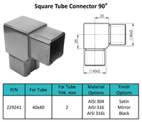 Connecteur de tube carré à 90 degrés en acier inoxydable satiné SS316 pour balustrade en verre