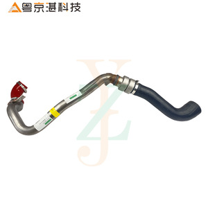 ท่ออินเตอร์คูลเลอร์สำหรับ Freelander II 2.2T LR041819เครื่องยนต์ดีเซล LR038314ยาง LR022509อะไหล่ใหม่ - Product Image 2