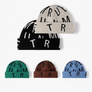 Low MOQ Unisex Winter Warm Jacquard Knitted Beanie <b>Cap</b> 100% Acrylic Sublimation Transfer Print Solid Pattern Outdoor - Product Image 2