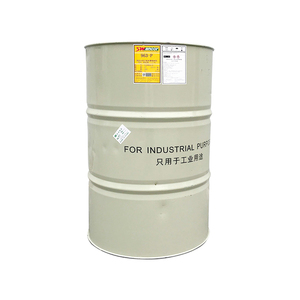 <span class=keywords><strong>Résine</strong></span> <span class=keywords><strong>polyester</strong></span> non revêtue de qualité alimentaire, 963P p-benène avec résistance à l'abrasion, pré-promotion - Product Image 2