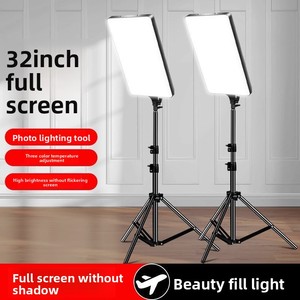 Nouveau kit d'éclairage bicolore RL-32 100W 32 pouces, panneau LED de studio, pièces de lumière LED longue portée pour la photographie et <span class=keywords><strong>TikTok</strong></span> - Product Image 4