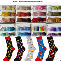 Personnalisation tout-en-un : Chaussettes fantaisie amusantes noires pour hommes, mi-mollet, unisexe, décontractées, montantes