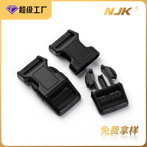 Hebilla de liberación lateral de plástico negro de 20 mm, ajustable y duradera para bolsos - Product Image 5