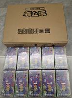 Boîte scellée écologique, version chinoise originale de Pokémon PTCG 151, 3ème série, Gengar Pikachu, boîte cadeau de cartes à collectionner