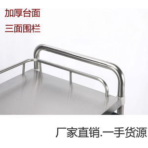 Thickened assembled stainless steel non-extractable nursing <b>trolley</b>, dressing cart, instrument cart, quiet <b>trolley</b>, <b>tool</b> cart, - Product Image 5