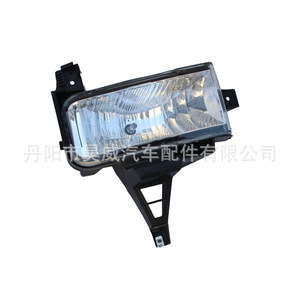 Conjunto de Faros Antiniebla para Toyota Land Cruiser Fj200 Halógenos 12v Delanteros - Product Image 3