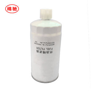 <span class=keywords><strong>The</strong></span> factory produces high quality diesel generator accessories fuel filter 1000422384 suitable for heavy trucks - Product Image 1