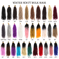 Extensions de cheveux synthétiques 14 pouces, boucles afro crépues, tresses au crochet, mèches de cheveux à tresser ombrées gris rose blond vert