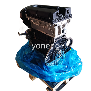 <span class=keywords><strong>Motore</strong></span> di alta qualità A18XER 1.8L per Chevrolet Cruze Sonic <span class=keywords><strong>Opel</strong></span> Insignia Zafira <span class=keywords><strong>Mokka</strong></span> - Product Image 4