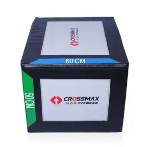 家用Crossmax聚氯乙烯软塑料跳跃盒3合1