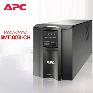 <b>UPS</b> SMT1000I-CH 1KVA, 1KVA <b>UPS</b> APC, Smart <b>UPS</b> 1KVA, 1000VA 600W Backup <b>UPS</b> APC, <b>UPS</b> for Home, <b>UPS</b> for <b>Computer</b> - Product Image 3