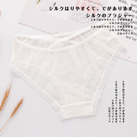 Sliviye 섹시한 무료 크기 크로스 스트랩 쉬어 레이어 원활한 중반 허리 여성 실크 레이스 팬티